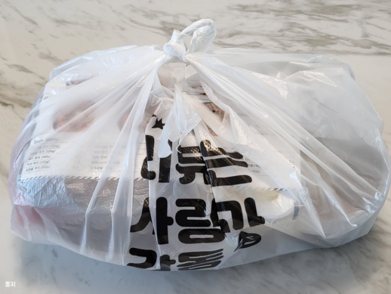 육이구낙곱새 이미지