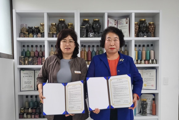 동남공업사 이미지