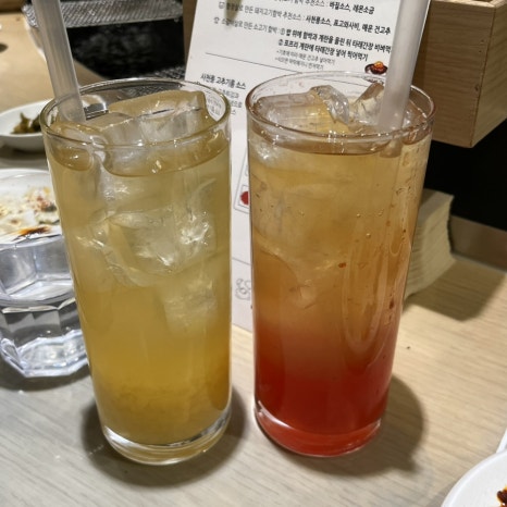 오빠친구함바 이미지