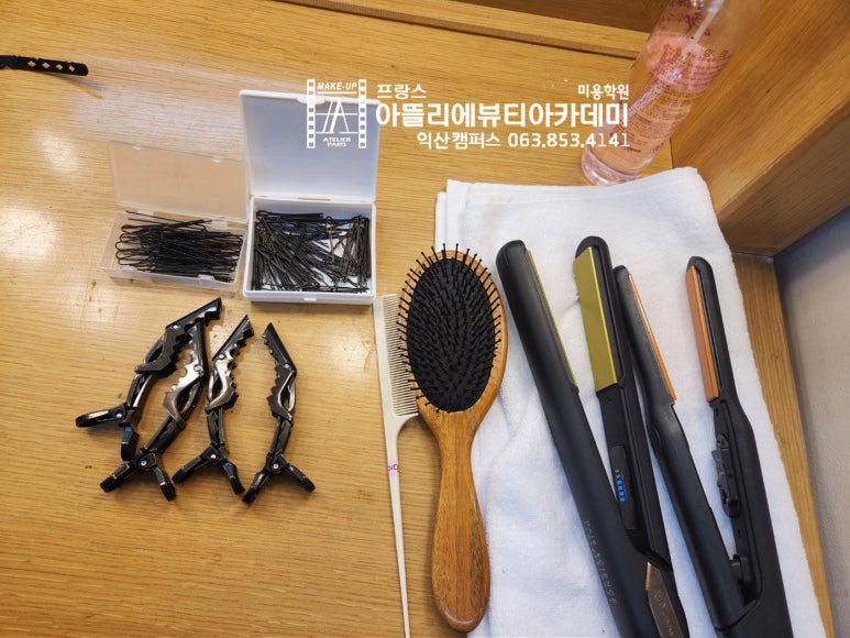 해뜨래음악학원 이미지