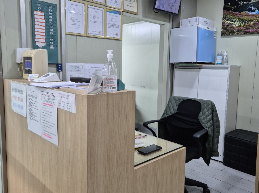 남영자동차공업사 이미지