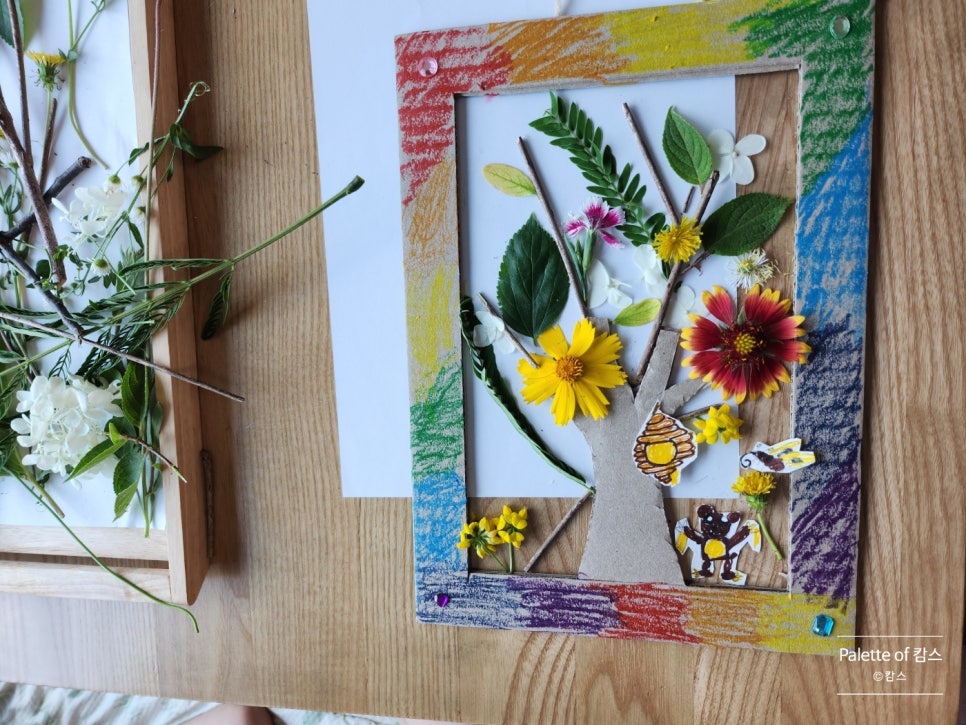 꽃과나무(Flower tree) 이미지