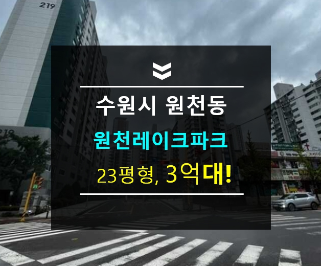 삼성전자판매장 이미지