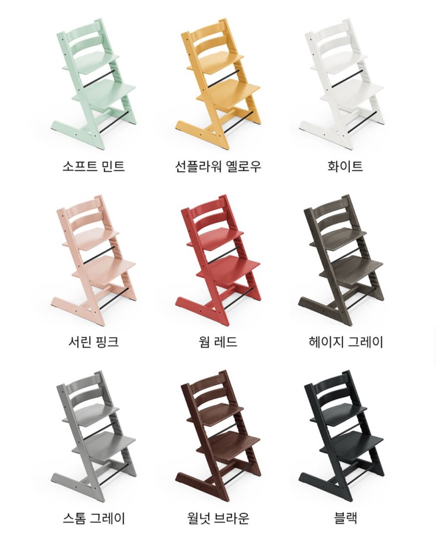 하이트립 이미지