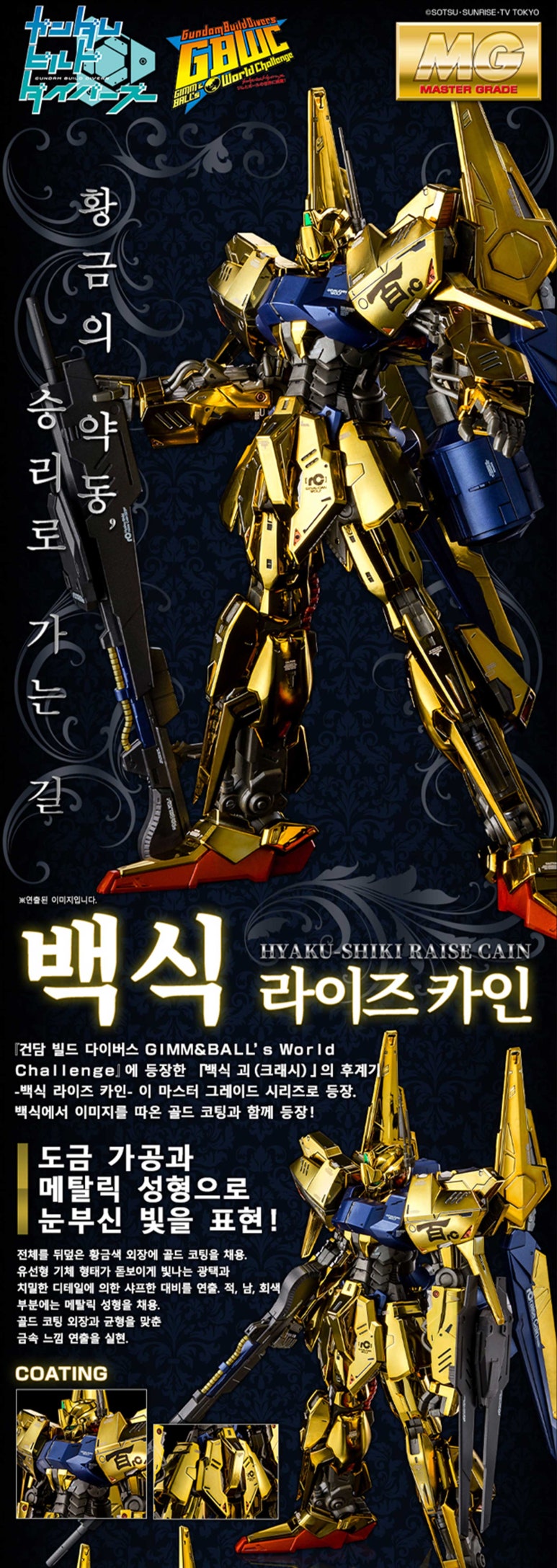카인클럽 이미지