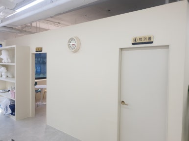 김지순애견미용학원 이미지