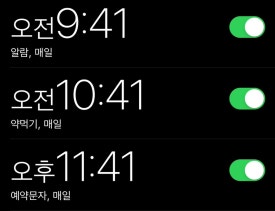 분당제일여성병원 이미지