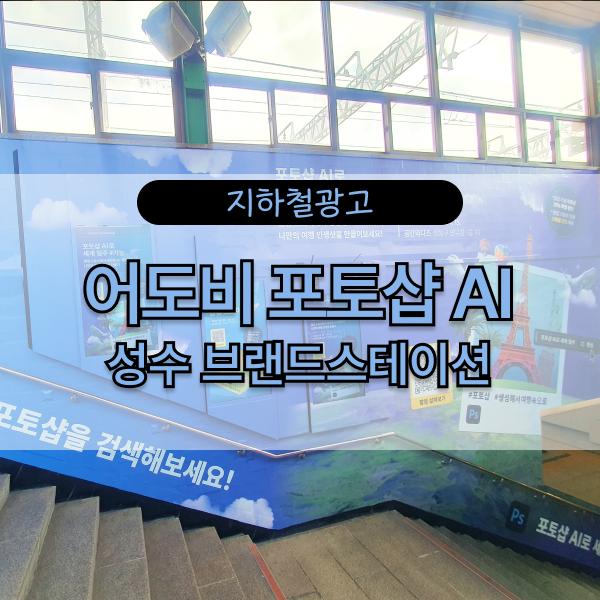 (주)브랜드발전소 이미지