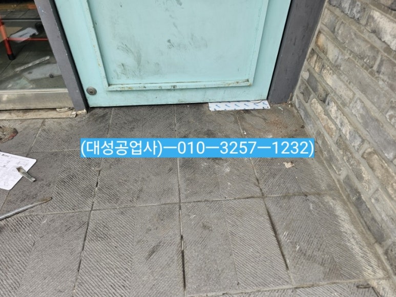 피씨태그 이미지