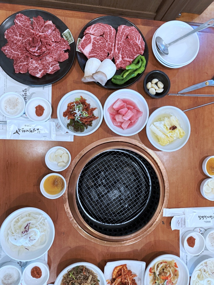 함평한우고깃집 이미지