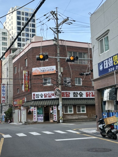 터미널여인숙 이미지