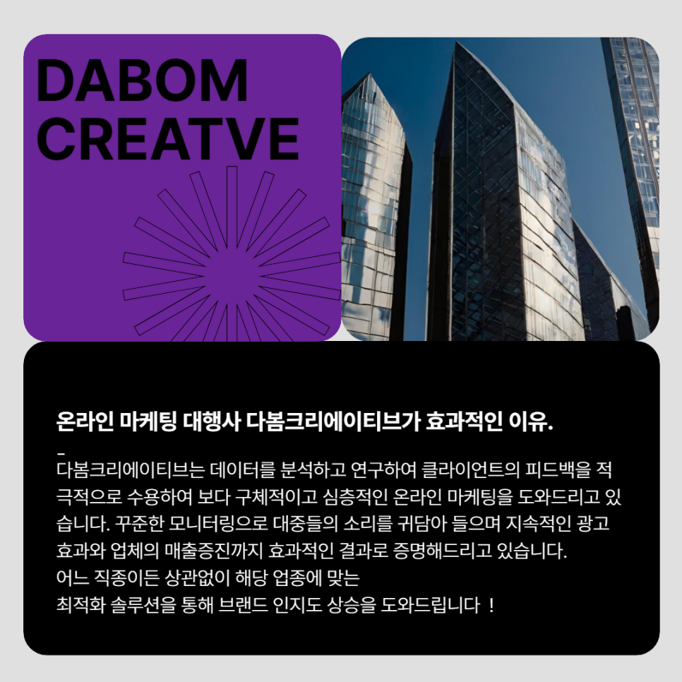 법률사무소선택 이미지