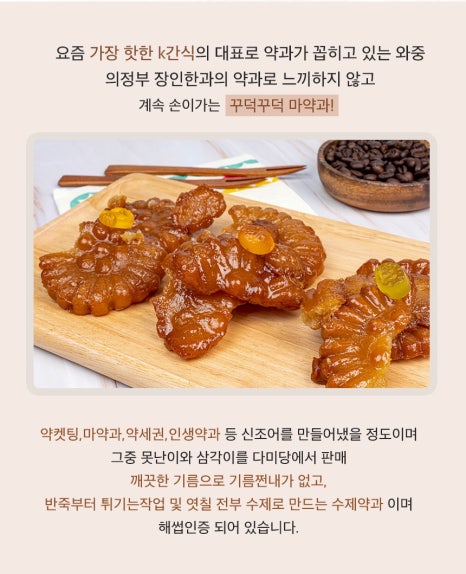 다미당 이미지