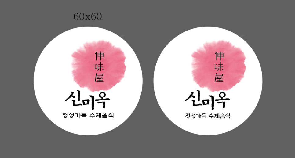 굿드림디자인 이미지