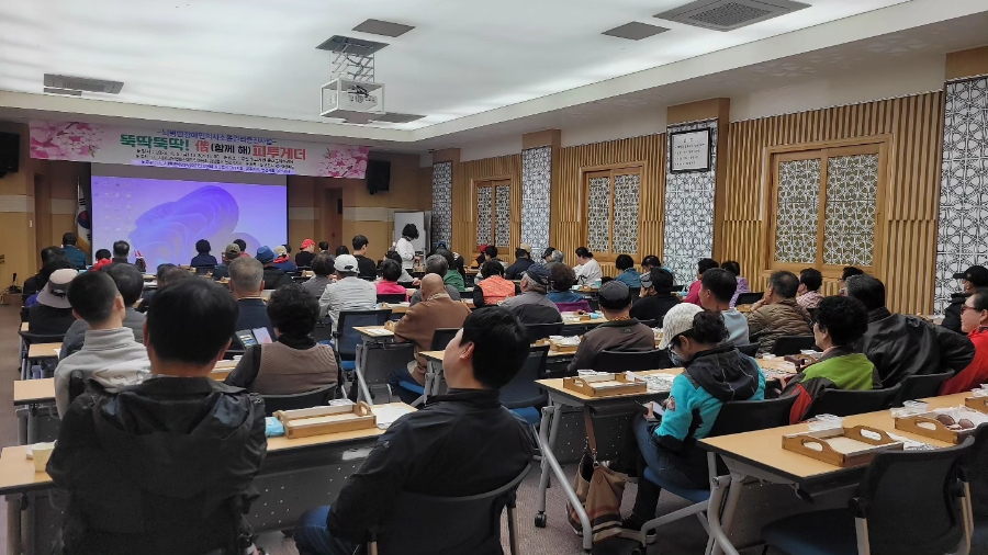 (사)한국뇌병변장애인인권협회 이미지