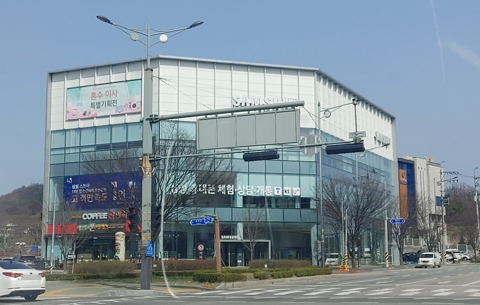 비젼361 이미지