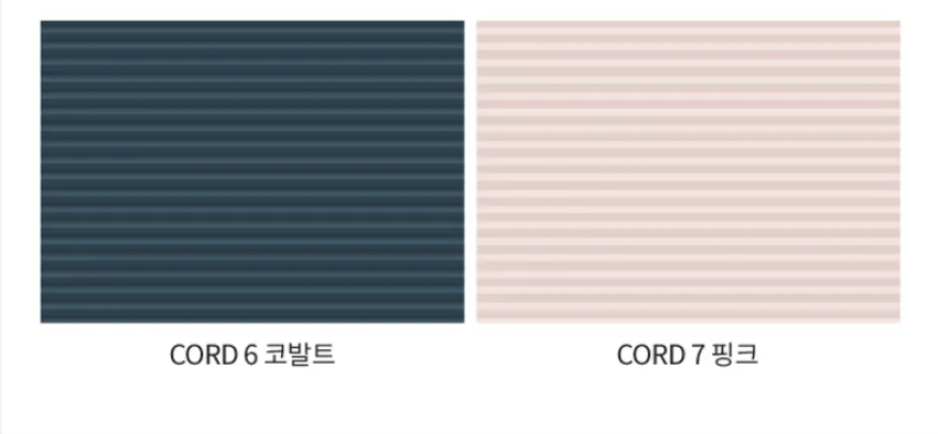 미인테리어 이미지