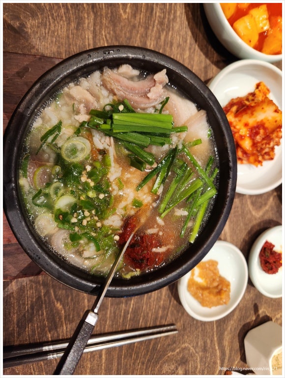 국밥천국 이미지