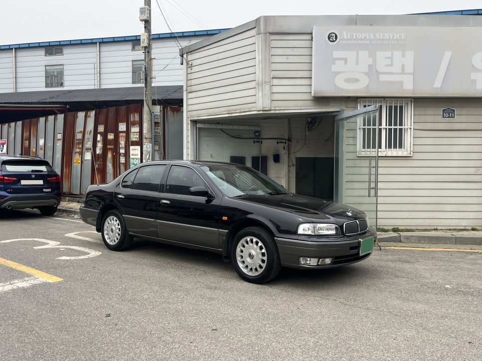 오토피아타이어 이미지