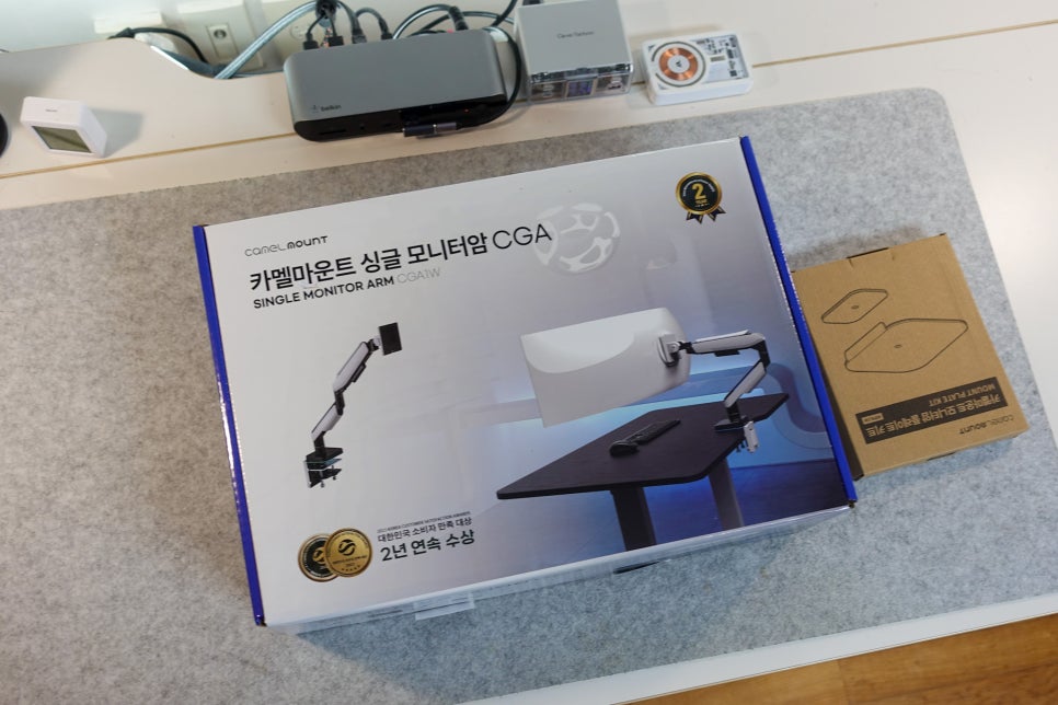 카멜마운트 CGA1 고중량 모니터암 + MPK1 보강판으로 'LG 울트라 HD 4K 32인치와 아이패드프로 듀얼모니터 설정' 이미지 4