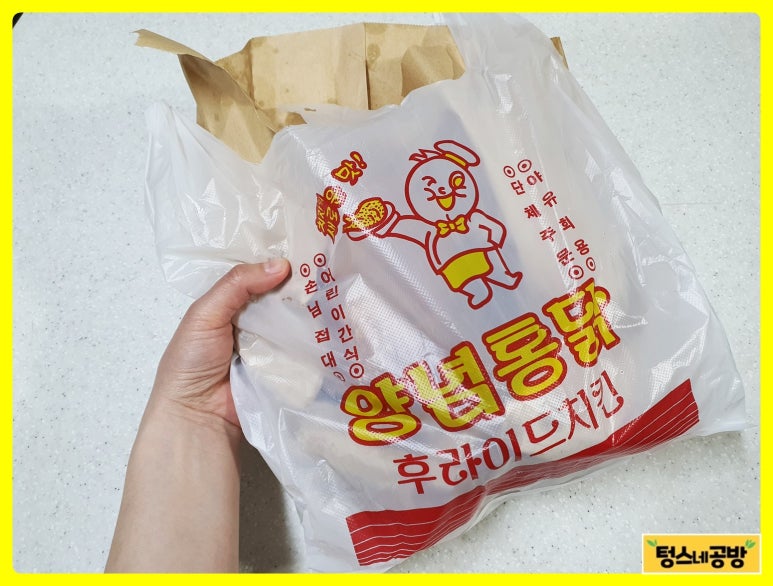 삼봉옛날통닭 이미지