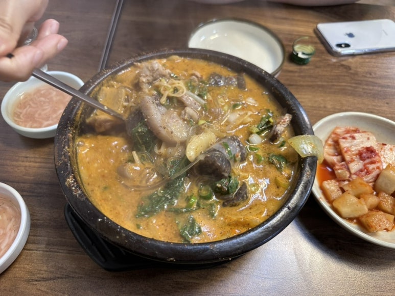 이천광명소고기순대국 이미지