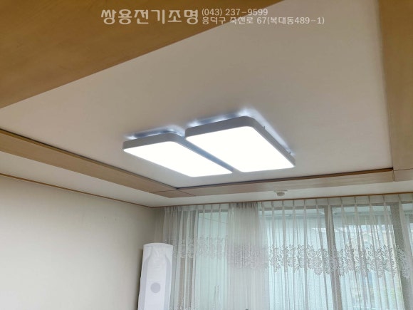 주은전기조명 이미지