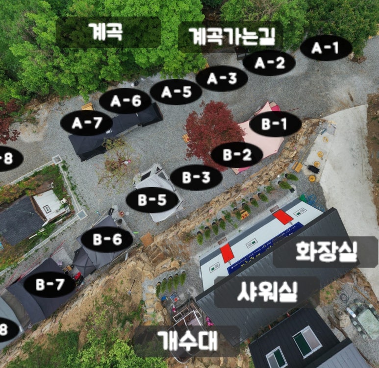 라온밸리캠핑장 이미지