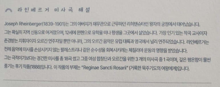 쁠레나 이미지
