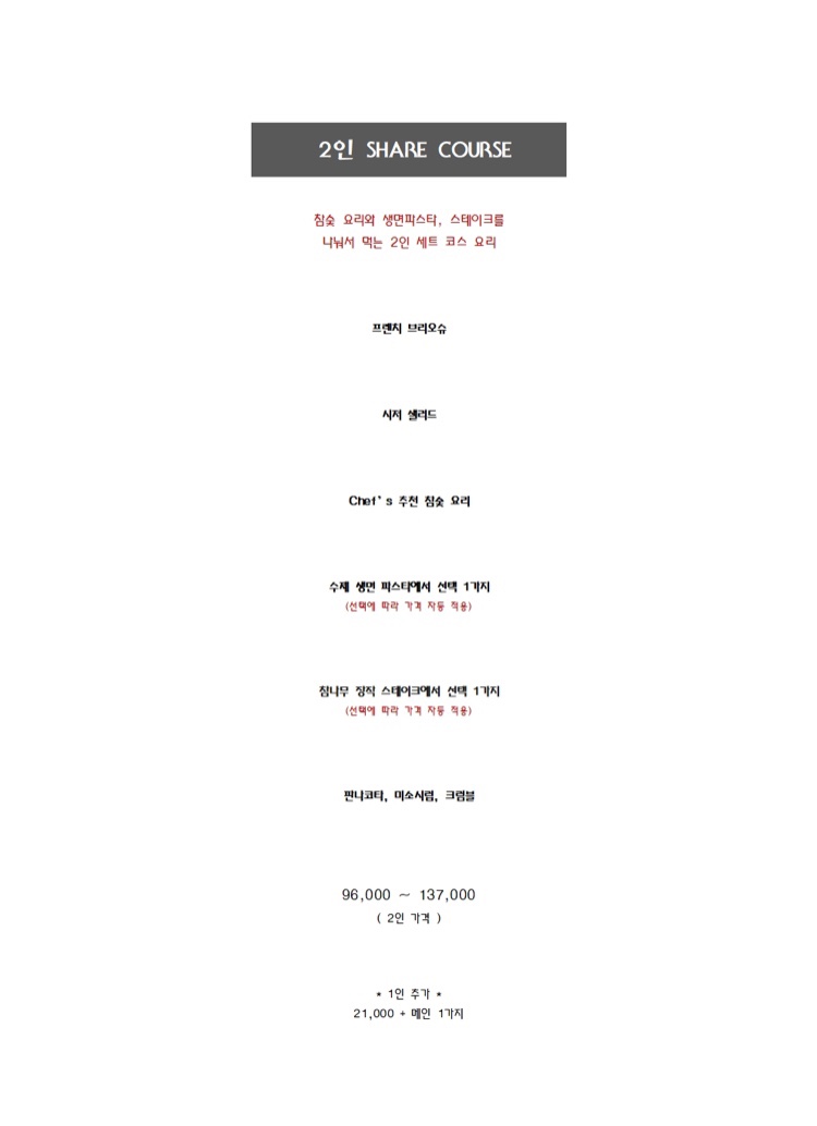 꽁띠 이미지