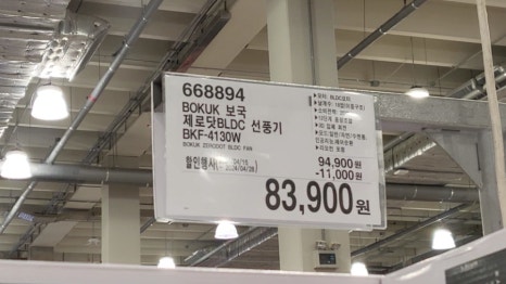 (주)제로닷 이미지
