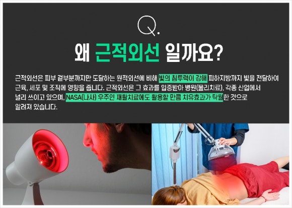 다원솔루션 이미지
