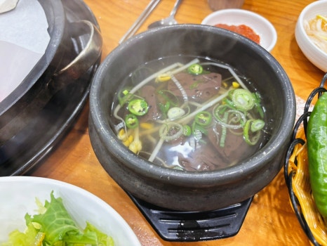 고산유통 이미지