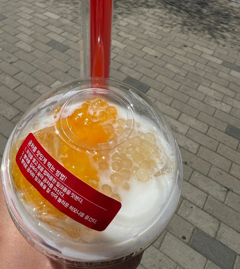 공차김포구래 이미지