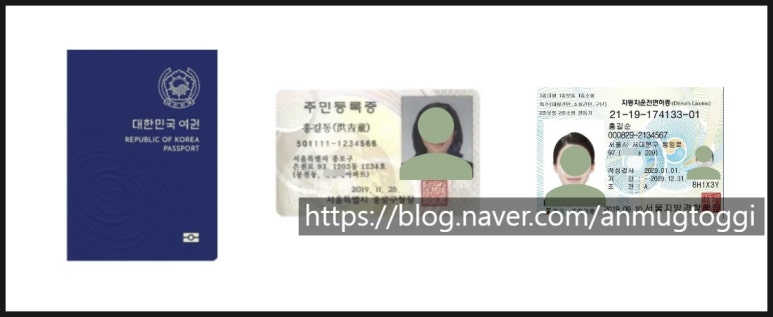 케이와이씨 이미지