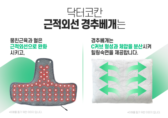 다원솔루션 이미지