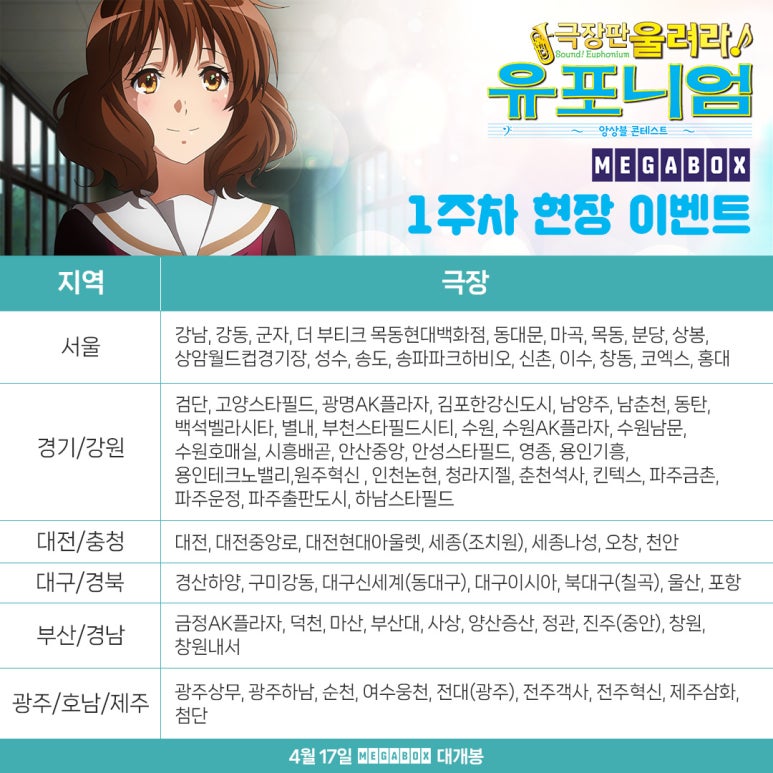 (주)초이락미디어 이미지