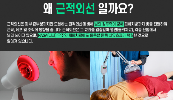 다원솔루션 이미지