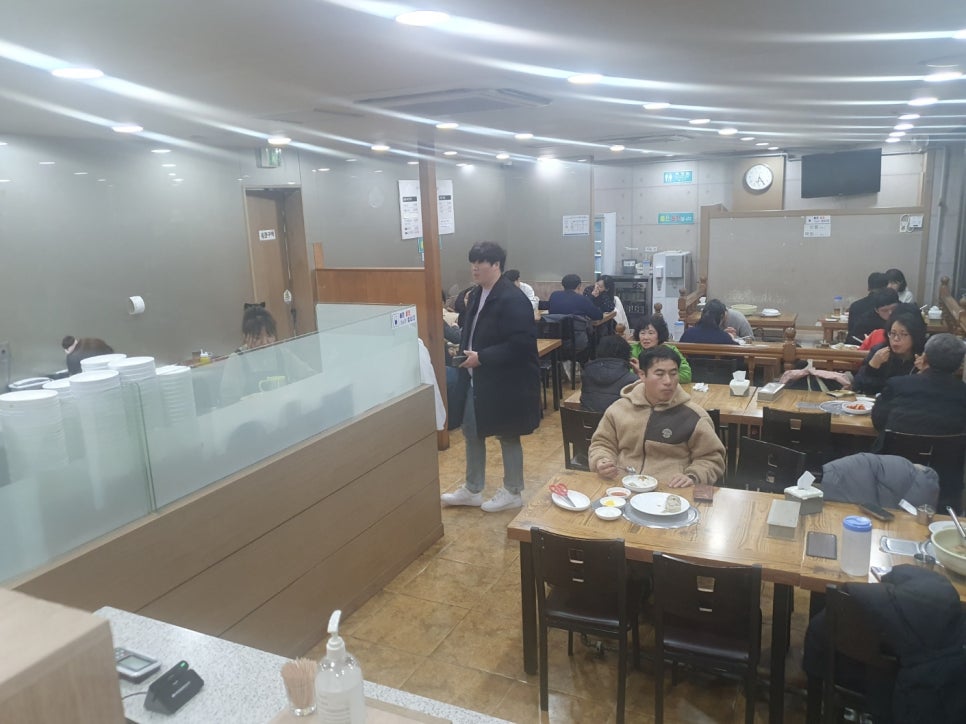 이가네손칼국수 이미지