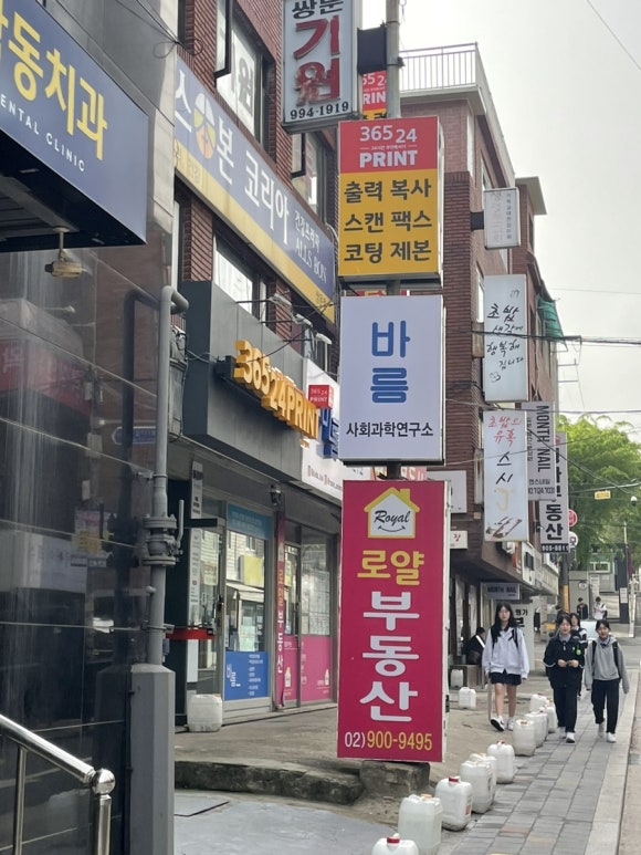 프린트365 이미지