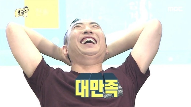 제이미스튜디오 이미지