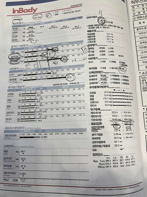더케이마트 이미지