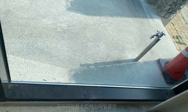 스마일클린 이미지