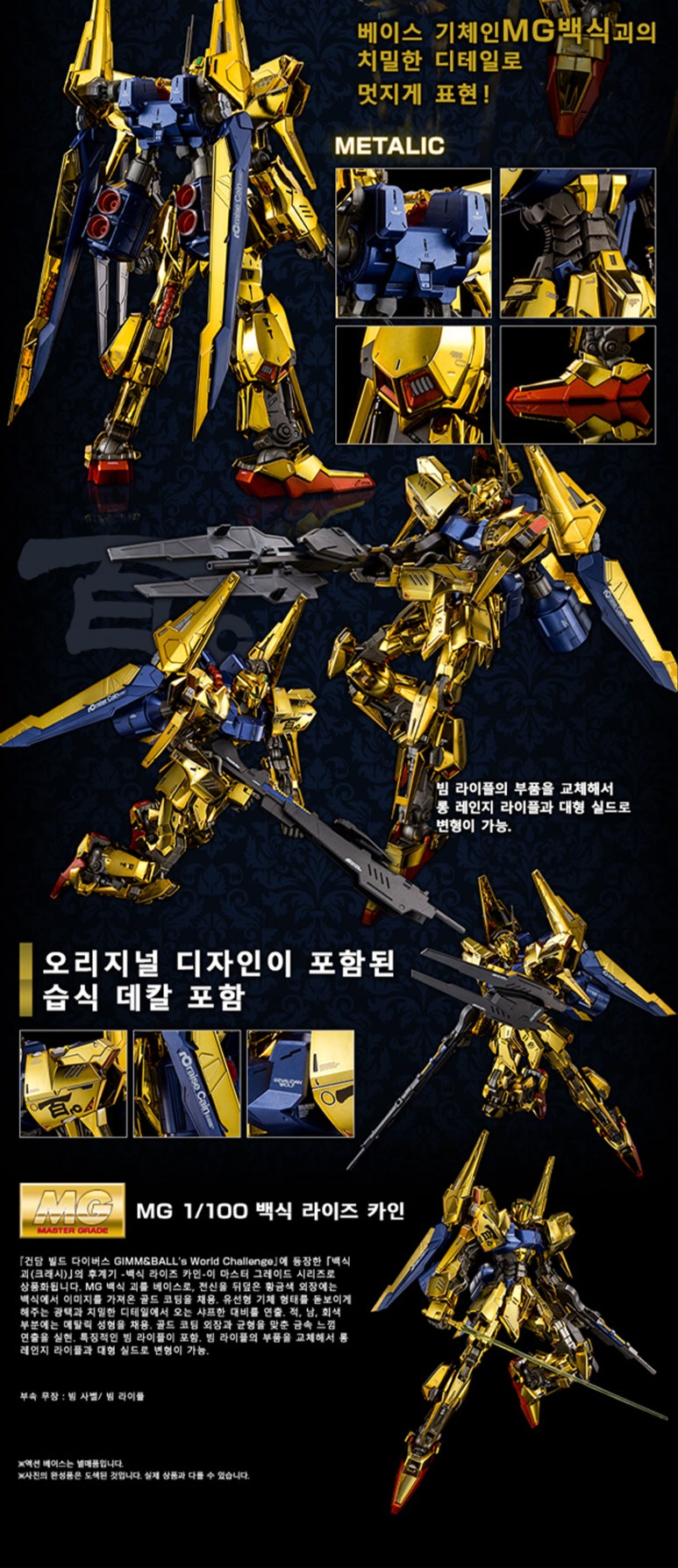 카인클럽 이미지