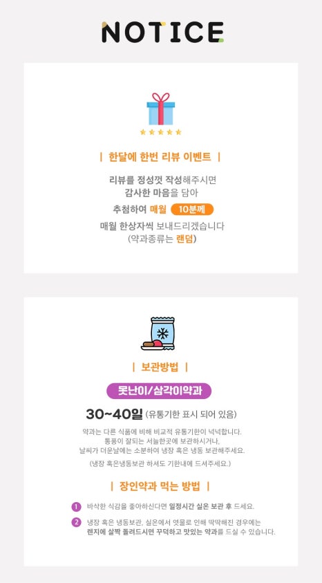 다미당 이미지