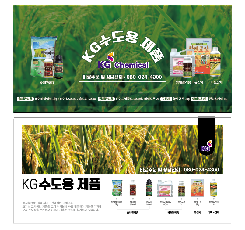 굿드림디자인 이미지