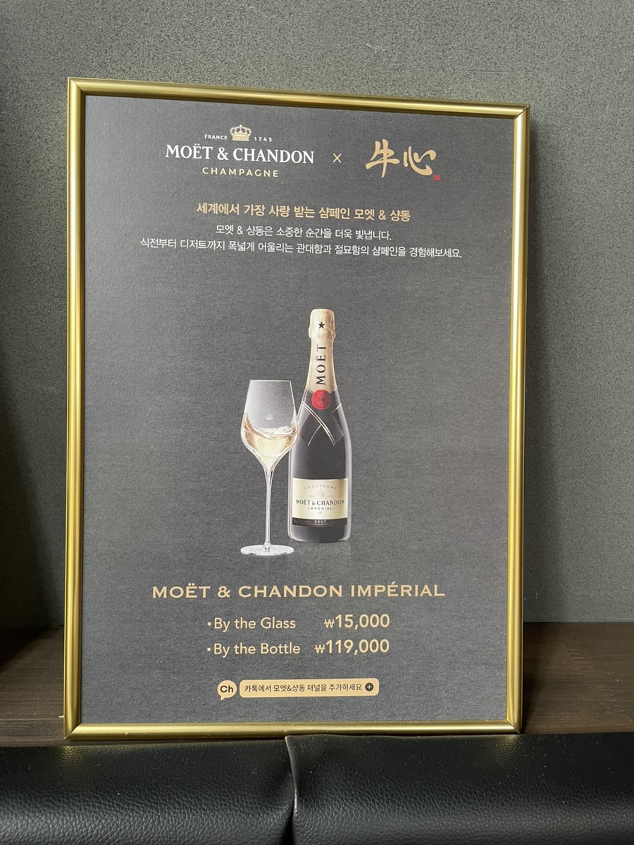 우선냉열 이미지