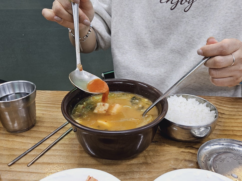 일심식당 이미지