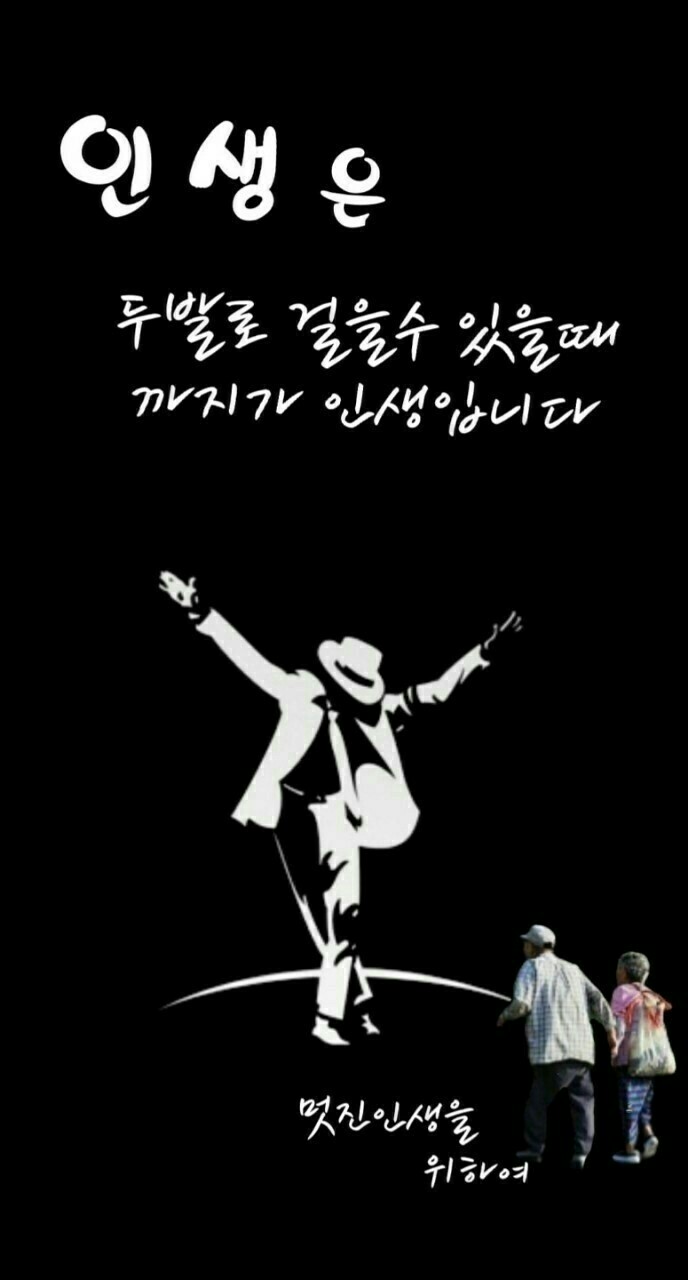 천하카센타 이미지