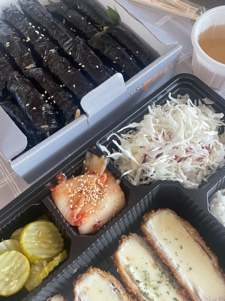 꼬마김밥&콩마니 이미지